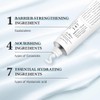 Dr.Althea [Dr.Althea]147 Barrier Cream 50ml