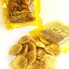 Senshichi Senshichi Soft Boiled Curry Render, 2.8 oz (80 g)