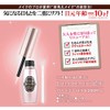 airiddobo-te EX Double Eyelid Form Cosmetics 7ml X 2 Pieces