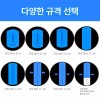 오일 농도계 절삭유 테스트기 부동액 계측기 분석기 당도측정 자동 [절삭유