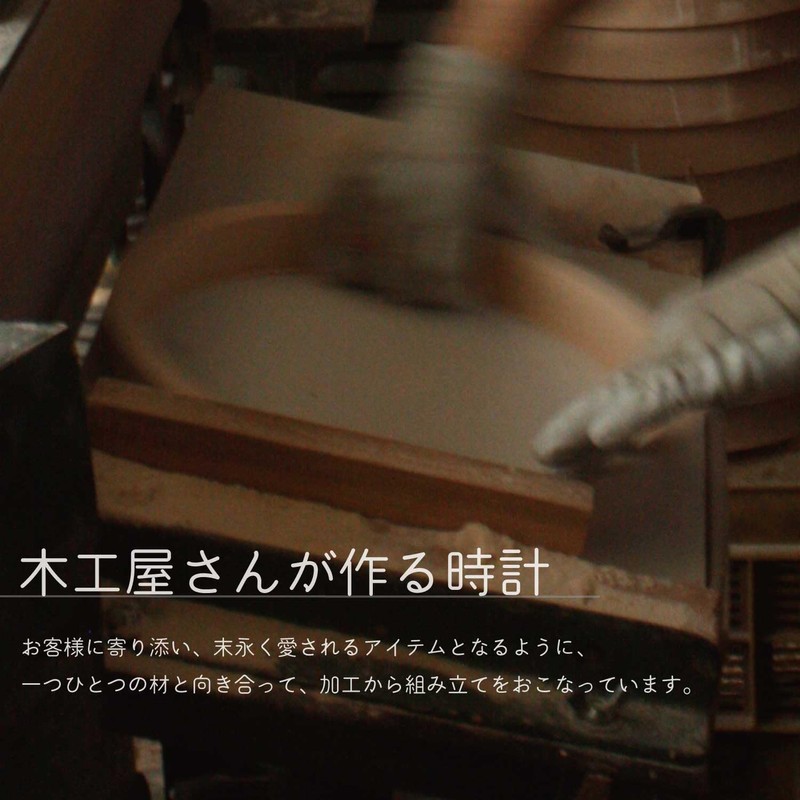 KATOMOKU Dual use clock 6 km-131BRRC Brown Radio Clock Continuous