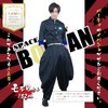 SPACE HOBBY School Uniform for Cosplay, Name Stickers that Can