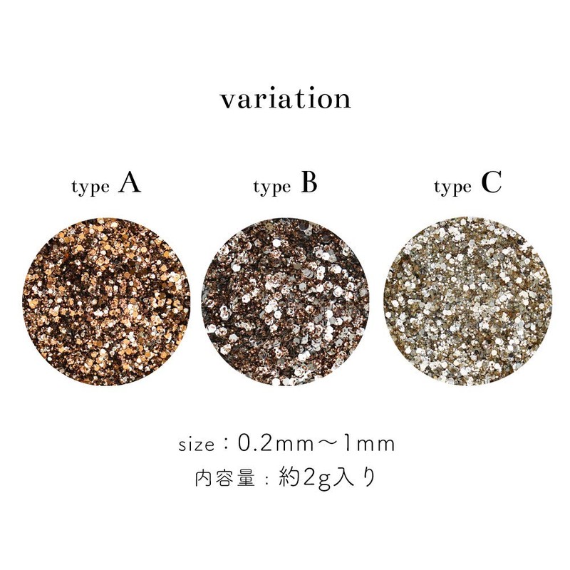 iro gel Li'a Boo Collaboration Product, Nuance Glitter Nail Art,