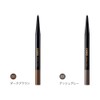 L'UOMO Eyebrow Pencil N 01 Dark Brown 0.08g Pull Out