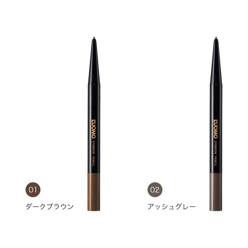 L'UOMO Eyebrow Pencil N 01 Dark Brown 0.08g Pull Out