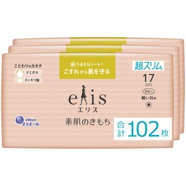 Ellis Bare Skin Texture Ultra Slim No Wings 6.7 inches (17 cm) (Light Day) 102 Sheets (Bulk Purchase)