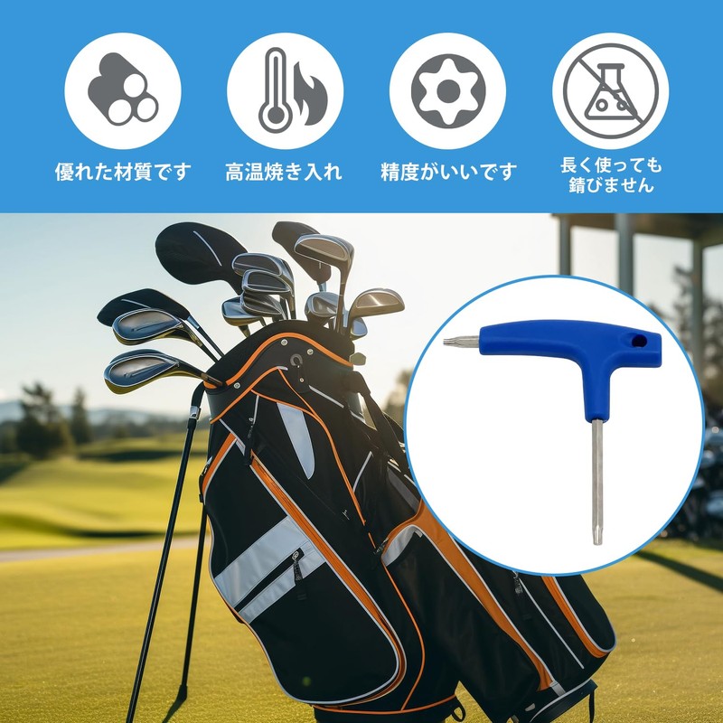 EsiFare Golf Wrench, Dual Use Wrench, T20+T25, Multi Wrench, Replacement