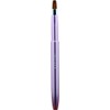 KOYUDO Collection ML-9 Makeup Brush, MobileLip Portable Push Type Lip