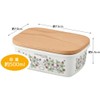 Skater ENBT5-A Enameled Butter Case, Wooden Lid, 16.9 fl oz
