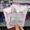 Alpha Arbutin Plus Powder, 1 pack, 12g / Alpha Arbutin Plus Powder 알파 알부틴 플러스 파우더, 1개, 12g