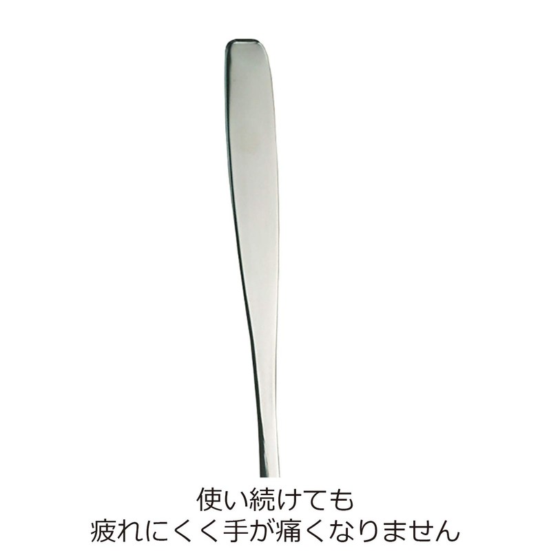 ののじ おたま ステンレス フックなし 100cc LB-NS010