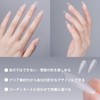 Nail Tips (5) Ultra Short, Long Teardrop Shape, Ultra Thin,
