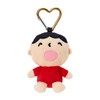 Sanrio 175498 Mini Mascot Holder (Character Grand Prize Vol. 3),
