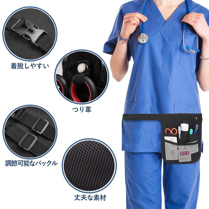 DFsucces Nurse Pouch, Organizer, Waist Pouch, Nursing Waist Bag, For