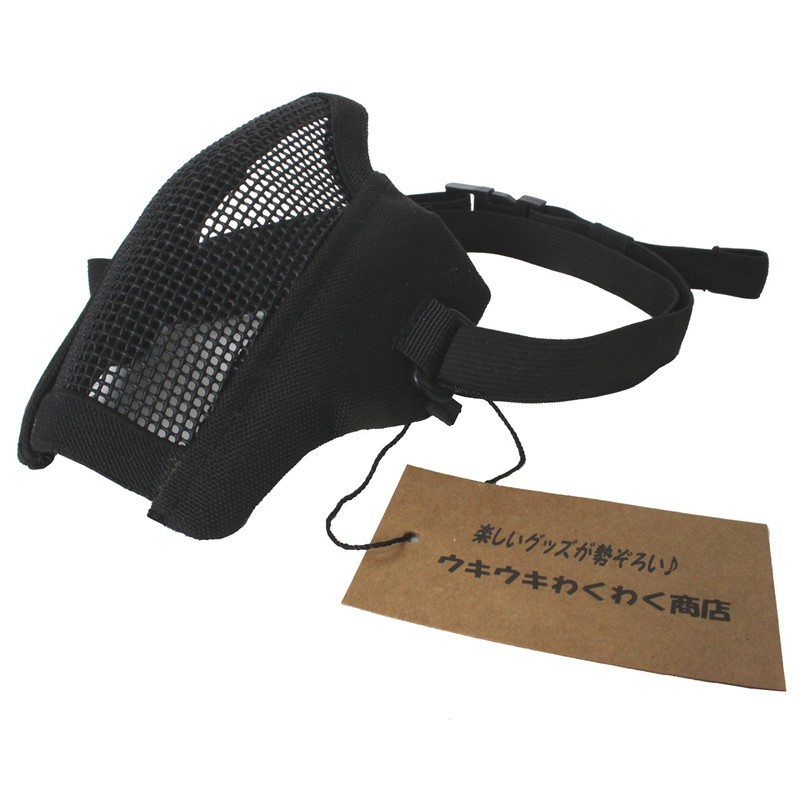 Ukiuki Wakuwaku Shop Mesh Face Mask, Fixed Band, Face Guard,