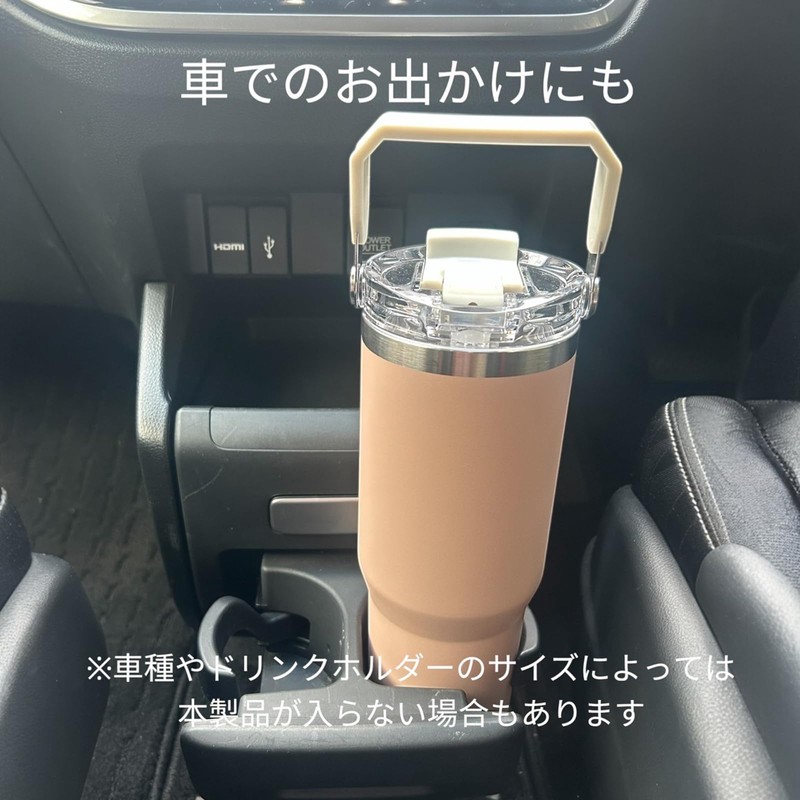 Living ensemble 2-way Tumbler with Straw, 30.4 fl oz (900