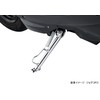 Kitaco 656-0010235 Side Stand YS-235 (Plated) Jog DX/Jog ZR (3P31-39/3B-3N)