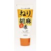 Osakamon Omuraya Neri, Sesame Tube, White, 5.6 oz (160 g)