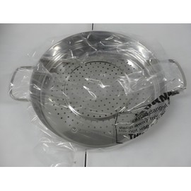 Joy Mangano Blue Diamond Elite Stainless Healthy Cooking 12" Steamer Insert BRAND NEW IN BOX