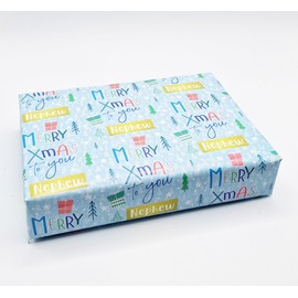 2 Sheets Merry Xmas To You Nephew Wrapping paper Christmas Blue Family Relation Giftwrap (PA)