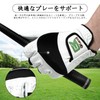 Golf Gloves Men's Natural Lambskin and Microfiber Leather Combination Soft