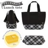 tone TC-25 Lunch Tote Lunch Bag Neoprene Tote Bag Check