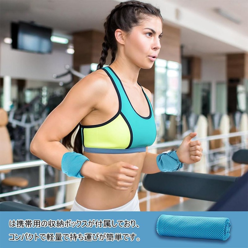 DFsucces Swimming Towel, Quick Drying, Bath Towel, Gym Towel, Soft,