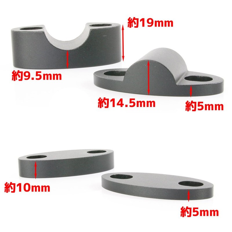 Bar Rise Adapter Kit STD Diameter 22.2mm for Handle 24-39mm