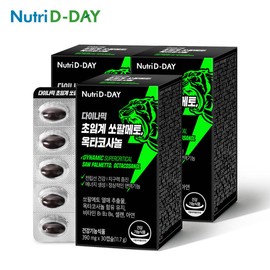 NutriDay 뉴트리디데이 다이나믹 초임계 쏘팔메토 옥타코사놀 3박스 총90캡슐 Nutri Day Dynamic Supercritical Saw Palmetto Octacosanol 3 Boxes Total 90 Capsules