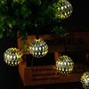 Hann LED Solar Globe String Lights, 12ft 10 LEDs Moroccan
