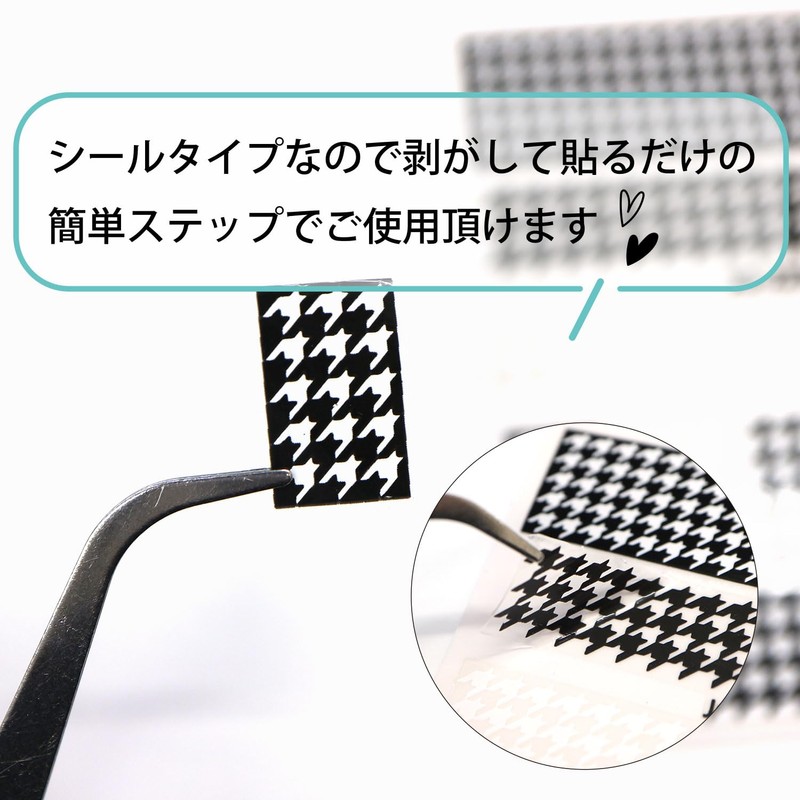 Nail Sticker, Houndstooth Pattern [Black, White] Nail Stickers, Nail Art,