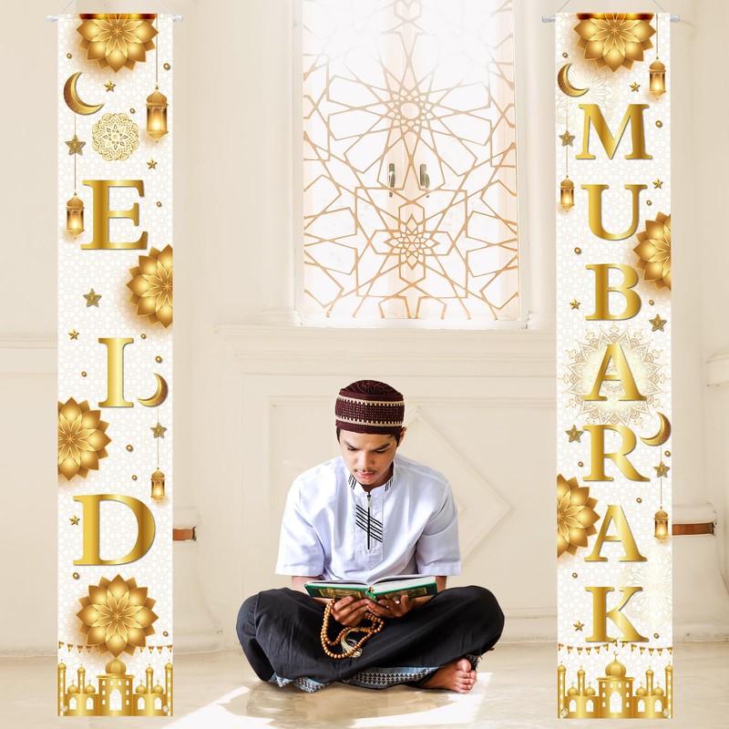 Eid Mubarak Decorations banner