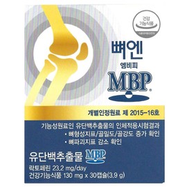네추럴웨이 주영엔에스 뼈엔 엠비피 MBP 130mg x 30캡슐 / 써클
