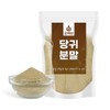 Oherb 국산 참당귀 당귀 가루 분말 250g 데커신 Korean Angelica