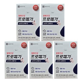 Chong Kun Dang Health Promega Nutage NTG Omega 3 430ml x 60 Capsules 5 Boxes () / 종근당건강 프로메가 뉴티지 ntg 오메가3 430ml x 60캡슐 5박스 ()