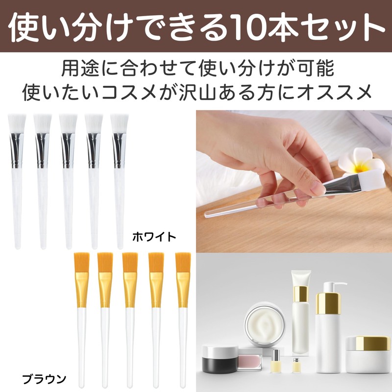 HAMILO Flat Brush Makeup Liquid Foundation Flat Brush Set of