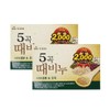 Rose of Sharon Mugunghwa Five-Grain Exfoliating Soap 90g x2 / 무궁화 오곡 때비누 90g x2