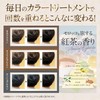 【Honey Dye】MEDULLA Color Treatment 160g White Hair Dye with Tea