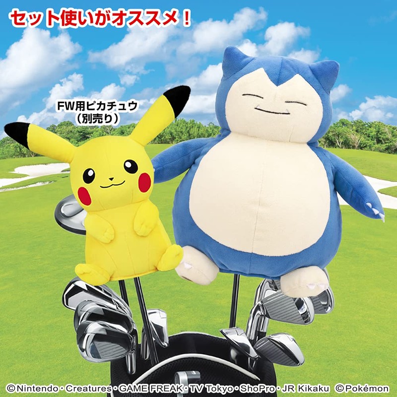 Pokemon Snorlax Head Cover for Driver DR 460cc Compatible Character