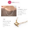 Cream Dot Necklace, Women's, Popular, Hypoallergenic, Nickel-free, 18K Coating, Short