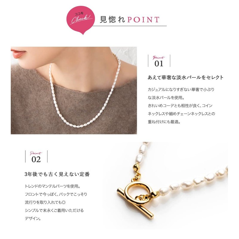 Cream Dot Necklace, Women's, Popular, Hypoallergenic, Nickel-free, 18K Coating, Short