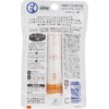 メンソレータムリップ メンソレータム メルティクリームリップ リッチハニー 2.4g