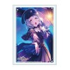Bushiroad Sleeve Collection High Grade Vol. 4891 Academy Idolmaster "Liriya