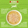 KOHA Pure Shreds Chicken and Duck Entrée for Dogs, 12.5oz