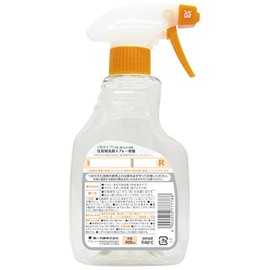 住居用洗剤空ボトル 400ml用