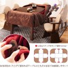 SEMI-MB Dining Kotatsu Futon, Rectangular, 5.9 x 35.4 inches (150
