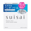 Suisai Beauty Clear Melty Hunter Balm