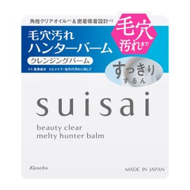 Suisai Beauty Clear Melty Hunter Balm