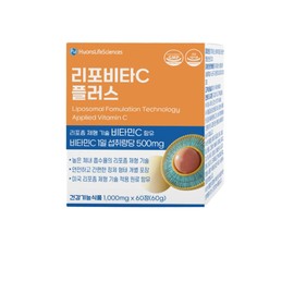 Huons Liposome Lipovita C Plus 60 tablets / 휴온스 리포좀 리포비타 C 플러스 60정