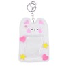 Fuzzy Plush Kpop Photocard Holder with Keychain, Cute Animals Photo